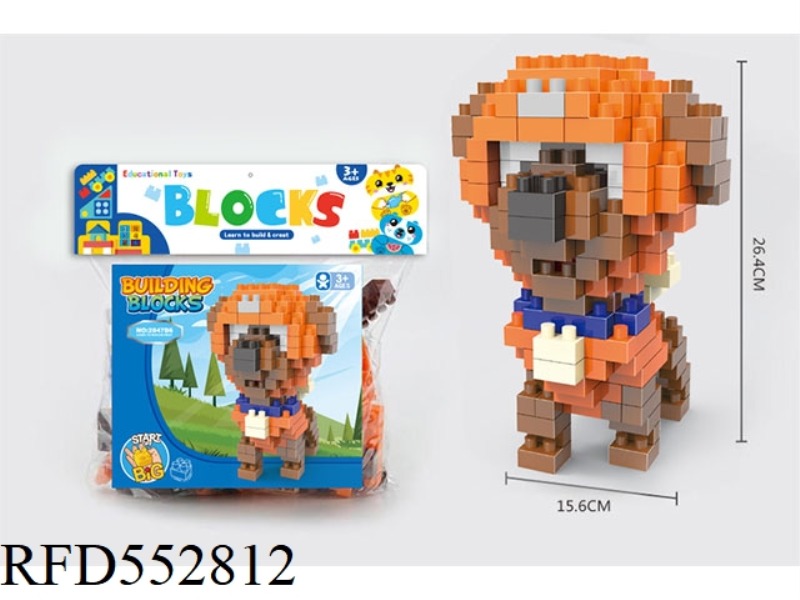 DOG TEAM LARGE PARTICLE BUILDING BLOCKS SCIENCE EDUCATION PUZZLE GIFT ASSEMBLING TOYS (181PCS)