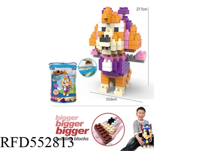 DOG TEAM LARGE PARTICLE BUILDING BLOCKS SCIENCE EDUCATION GIFT ASSEMBLING TOYS (176PCS)