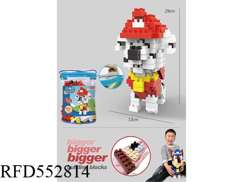 DOG TEAM LARGE PARTICLE BUILDING BLOCKS SCIENCE EDUCATION PUZZLE GIFT ASSEMBLING TOYS (167PCS)