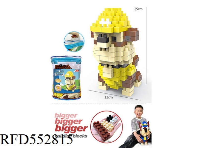 DOG TEAM LARGE PARTICLE BUILDING BLOCKS SCIENCE EDUCATION GIFT ASSEMBLING TOYS (176PCS)