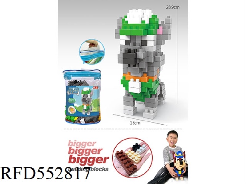DOG TEAM LARGE PARTICLE BUILDING BLOCKS SCIENCE EDUCATION PUZZLE GIFT ASSEMBLING TOYS (175PCS)