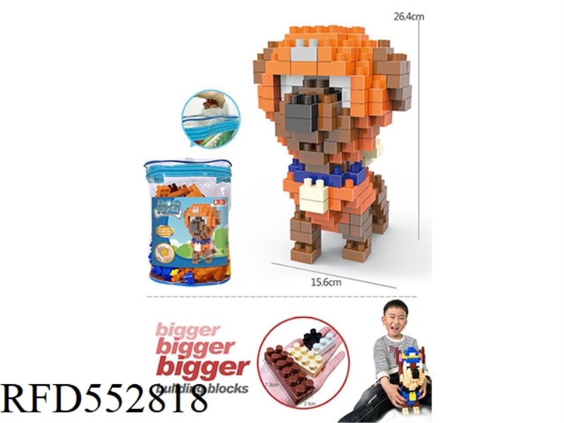 DOG TEAM LARGE PARTICLE BUILDING BLOCKS SCIENCE EDUCATION PUZZLE GIFT ASSEMBLING TOYS (175PCS)