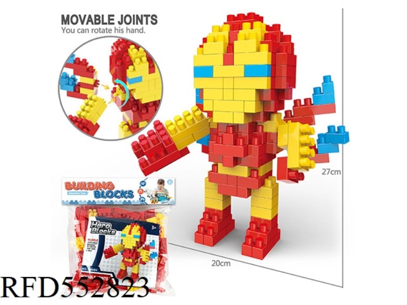 LARGE PARTICLE BUILDING BLOCKS SCIENCE EDUCATION EDUCATION GIFT ASSEMBLING TOYS (181PCS)