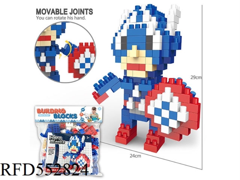 LARGE PARTICLE BUILDING BLOCKS SCIENCE EDUCATION EDUCATION GIFT ASSEMBLING TOYS (225PCS)