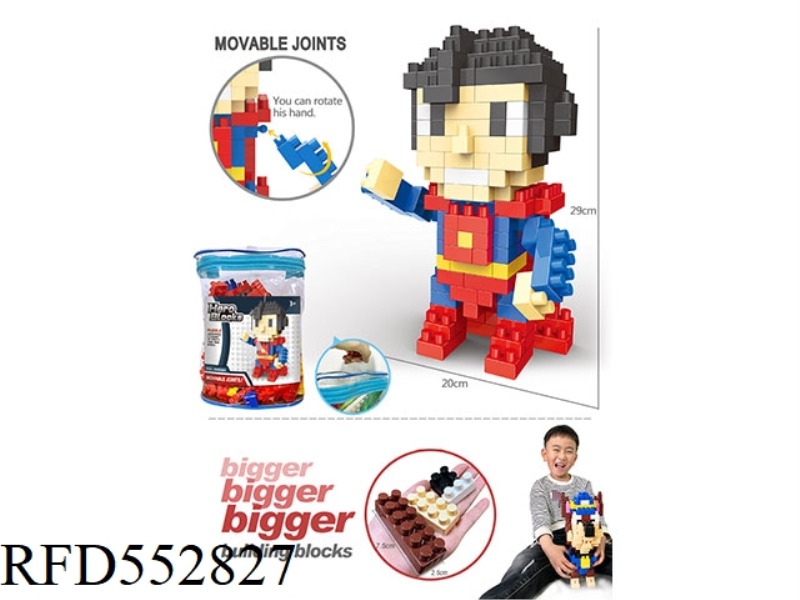 LARGE PARTICLE BUILDING BLOCKS SCIENCE EDUCATION EDUCATION GIFT ASSEMBLING TOYS (194PCS)