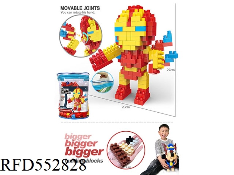 LARGE PARTICLE BUILDING BLOCKS SCIENCE EDUCATION EDUCATION GIFT ASSEMBLING TOYS (181PCS)