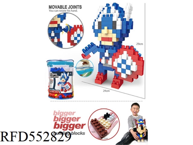 LARGE PARTICLE BUILDING BLOCKS SCIENCE EDUCATION EDUCATION GIFT ASSEMBLING TOYS (225PCS)