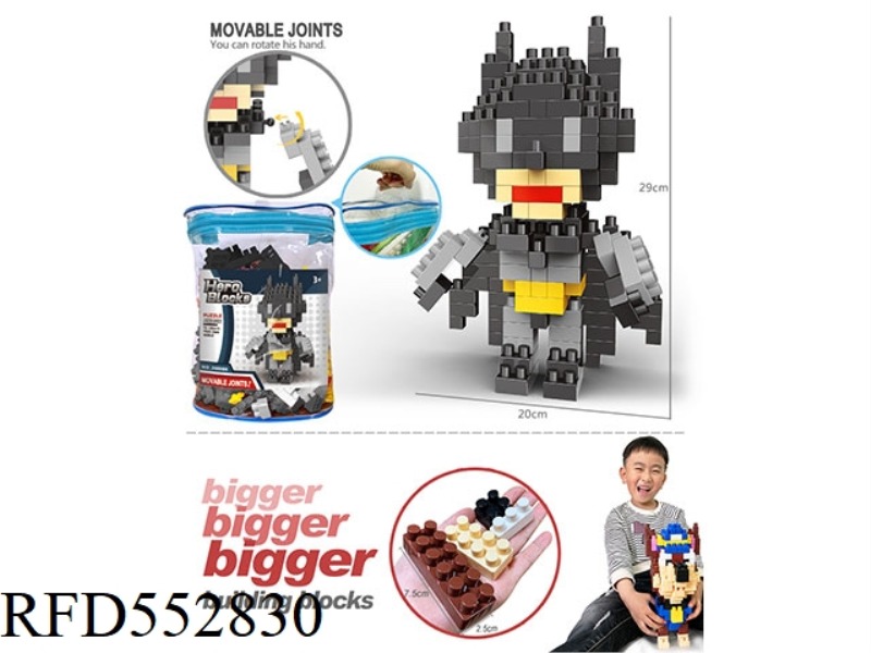 LARGE PARTICLE BUILDING BLOCKS SCIENCE EDUCATION PUZZLE GIFT ASSEMBLING TOYS (190PCS)