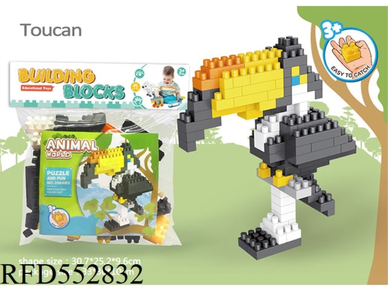 BIG BEAK BIRD BIG PARTICLE BUILDING BLOCKS (130PCS) SCIENCE EDUCATION PUZZLE DECOMPRESSION