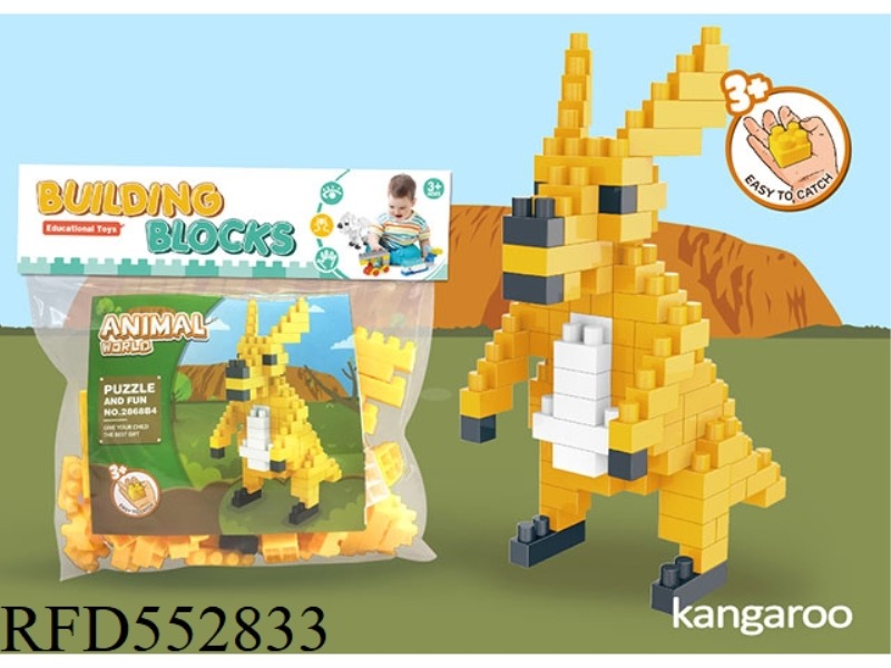 KANGAROO LARGE PARTICLE BUILDING BLOCKS (117PCS) SCIENCE EDUCATION PUZZLE DECOMPRESSION