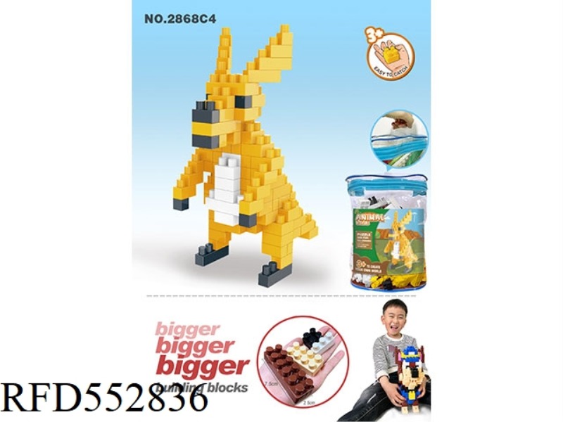 KANGAROO LARGE PARTICLE BUILDING BLOCKS (117PCS) SCIENCE EDUCATION PUZZLE DECOMPRESSION