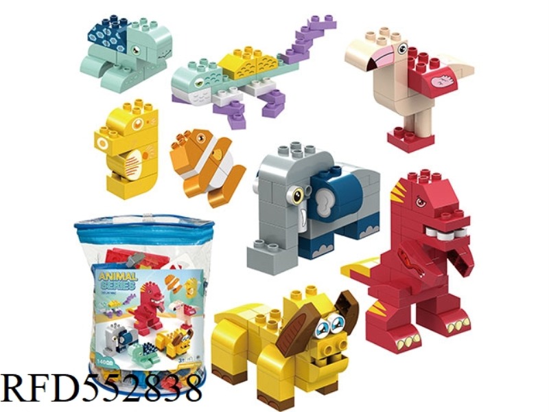 VARIED ANIMAL COMPATIBLE LEGO GRANULE BUILDING BLOCKS (140PCS) SCIENCE EDUCATION PUZZLE DECOMPRESSIO