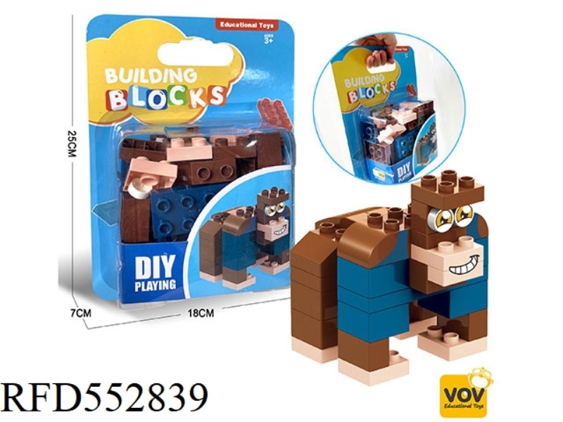 GORILLA COMPATIBLE LEGO BRICKS (34PCS)