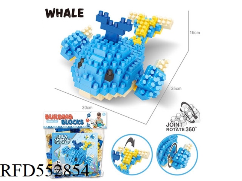 WHALE LARGE PARTICLE BUILDING BLOCKS (185PCS) SCIENCE EDUCATION PUZZLE DECOMPRESSION