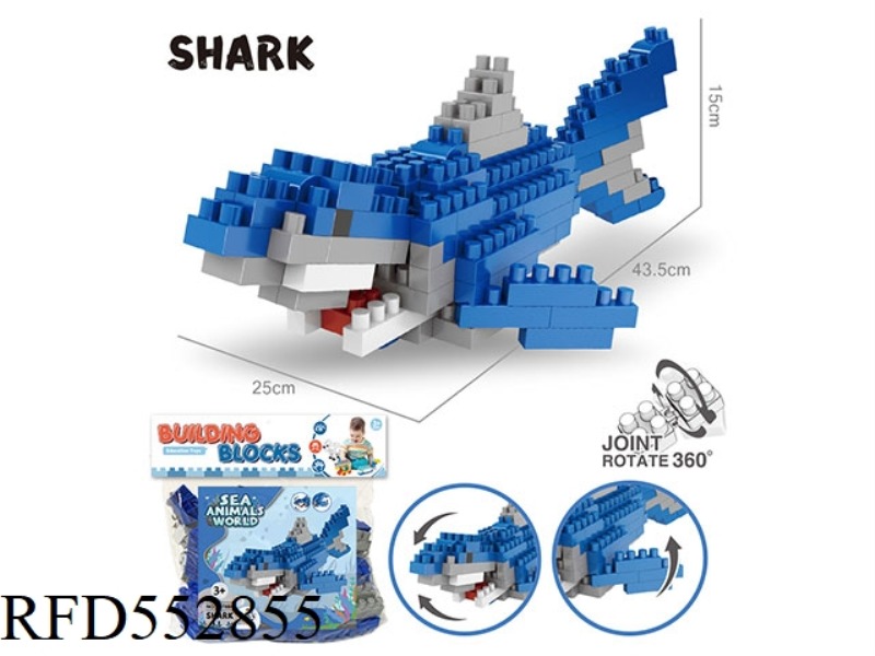 SHARK LARGE PARTICLE BUILDING BLOCKS (158PCS) SCIENCE EDUCATION PUZZLE DECOMPRESSION
