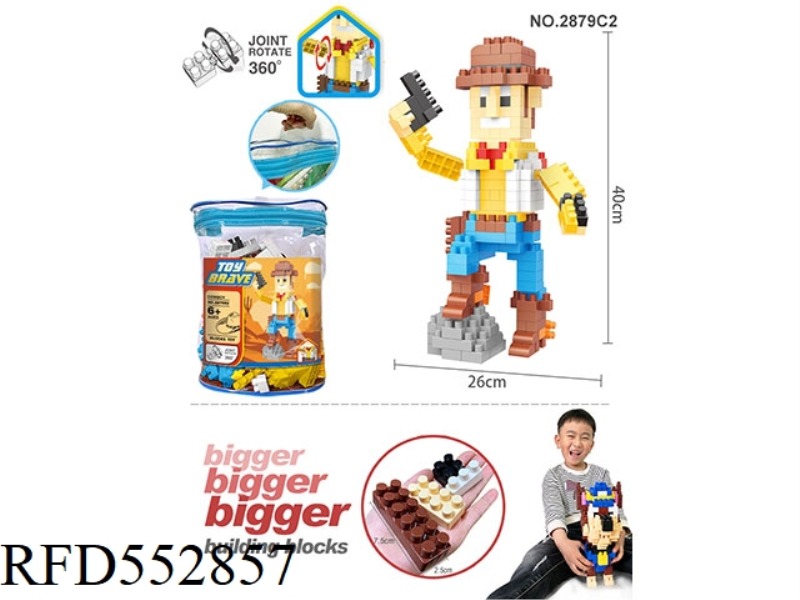 LARGE PARTICLE BUILDING BLOCKS SCIENCE EDUCATION EDUCATION GIFT ASSEMBLING TOYS (235PCS)