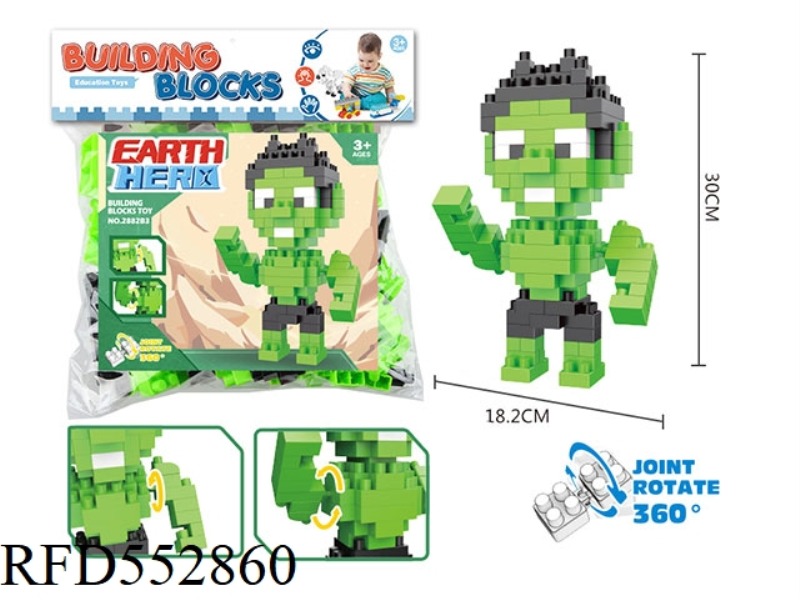 HERO BIG PARTICLE BUILDING BLOCKS SCIENCE EDUCATION PUZZLE GIFT ASSEMBLING TOYS (141PCS)