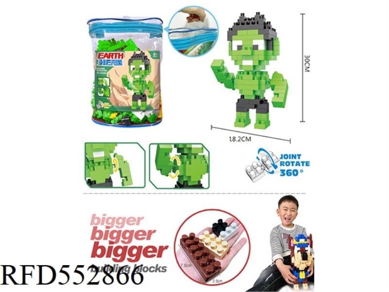 HERO BIG PARTICLE BUILDING BLOCKS SCIENCE EDUCATION PUZZLE GIFT ASSEMBLING TOYS (141PCS)