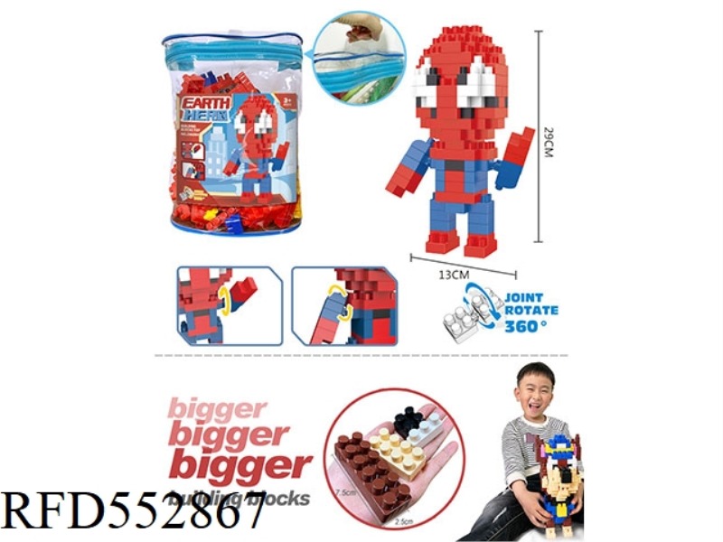 HERO BIG PARTICLE BUILDING BLOCKS SCIENCE EDUCATION PUZZLE GIFT ASSEMBLING TOYS (131PCS)