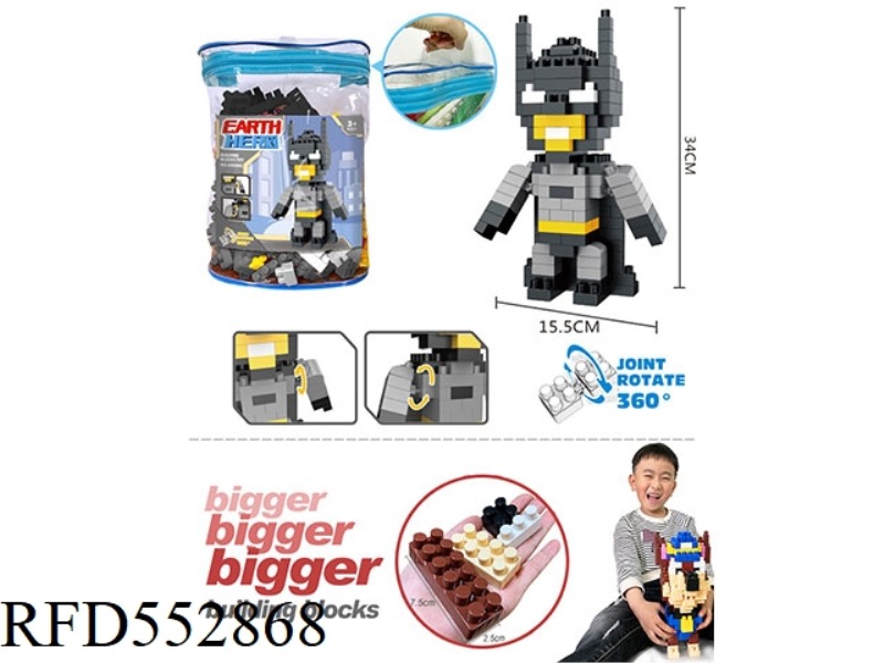 HERO BIG PARTICLE BUILDING BLOCKS SCIENCE EDUCATION PUZZLE GIFT ASSEMBLING TOYS (140PCS)