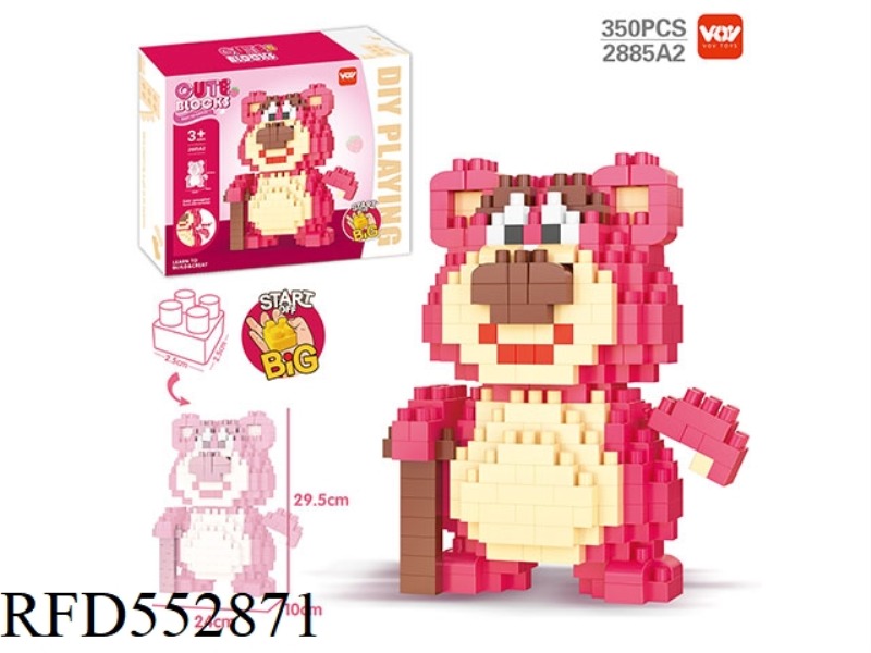 DIY LARGE PARTICLE BUILDING BLOCKS SCIENCE EDUCATION EDUCATION GIFT ASSEMBLING TOYS (350PCS)