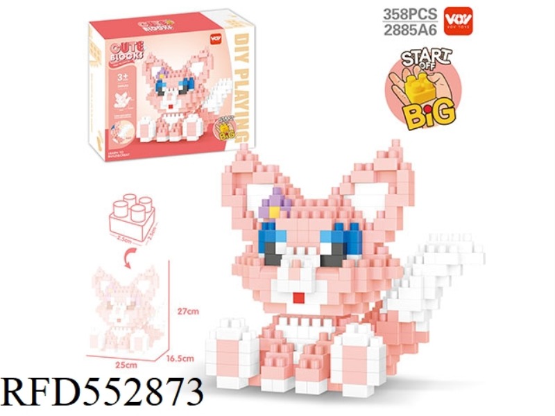 DIY LARGE PARTICLE BUILDING BLOCKS SCIENCE EDUCATION EDUCATION GIFT ASSEMBLING TOYS (358PCS)