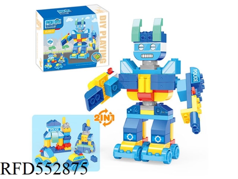 CREATIVE LARGE PARTICLE BUILDING BLOCK POLICE ROBOT - ARMS CAN BE ROTATED SCIENCE EDUCATION DECOMPRE