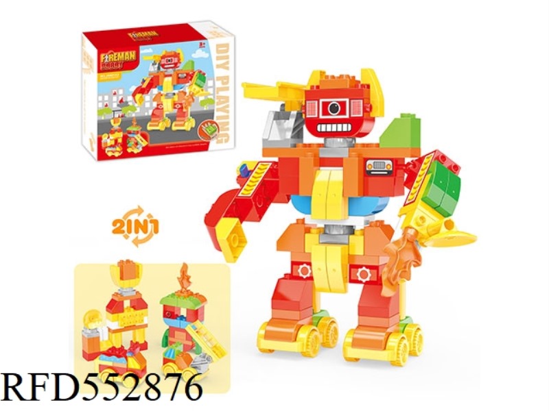 CREATIVE LARGE PARTICLE BUILDING BLOCKS FIRE ROBOT - ARMS CAN BE ROTATED SCIENCE EDUCATION DECOMPRES