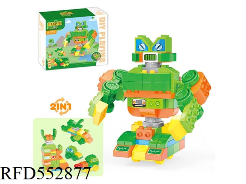 CREATIVE LARGE PARTICLE BUILDING BLOCK RESCUE ROBOT - ARMS CAN BE ROTATED SCIENCE EDUCATION DECOMPRE