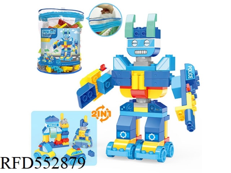 CREATIVE LARGE PARTICLE BUILDING BLOCK POLICE ROBOT - ARMS CAN BE ROTATED SCIENCE EDUCATION DECOMPRE
