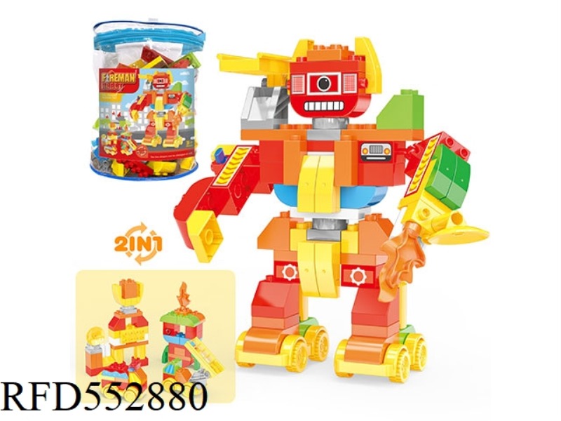 CREATIVE LARGE PARTICLE BUILDING BLOCKS FIRE ROBOT - ARMS CAN BE ROTATED SCIENCE EDUCATION DECOMPRES