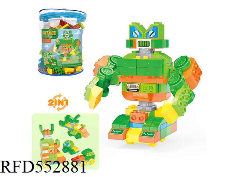 CREATIVE LARGE PARTICLE BUILDING BLOCK RESCUE ROBOT - ARMS CAN BE ROTATED SCIENCE EDUCATION DECOMPRE