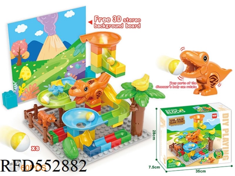 LARGE-PARTICLE BUILDING BLOCKS PUZZLE DINOSAUR TYRANNOSAURUS REX SLIDE BLOCKS (60PCS)