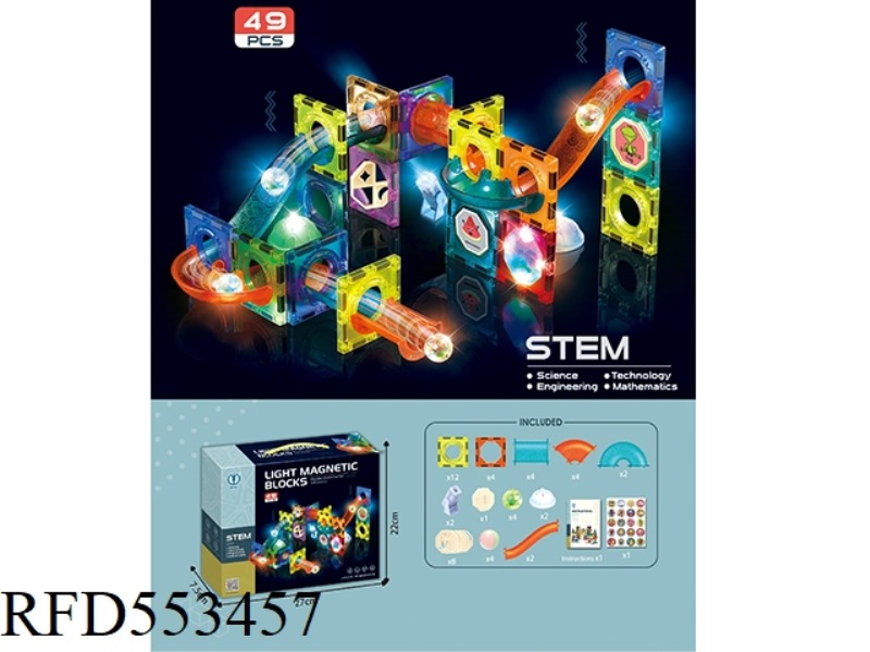 MAGNETIC LIGHT BALL TRACK BUILDING BLOCKS 49PCS