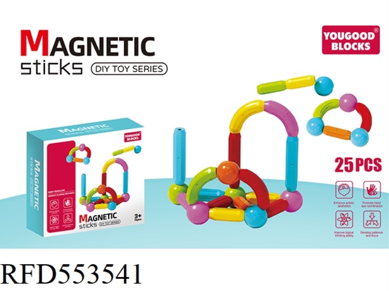 VARIABLE MAGNET MAGNET ROD CHILDREN'S BUILDING BLOCKS ASSEMBLED 25 SETS