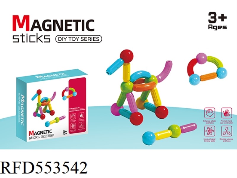 VARIABLE MAGNET MAGNET ROD CHILDREN'S BUILDING BLOCKS ASSEMBLY 36 SETS