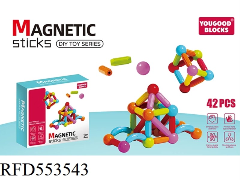 VARIABLE MAGNET MAGNET BAR CHILDREN'S BUILDING BLOCKS ASSEMBLED 42 SETS