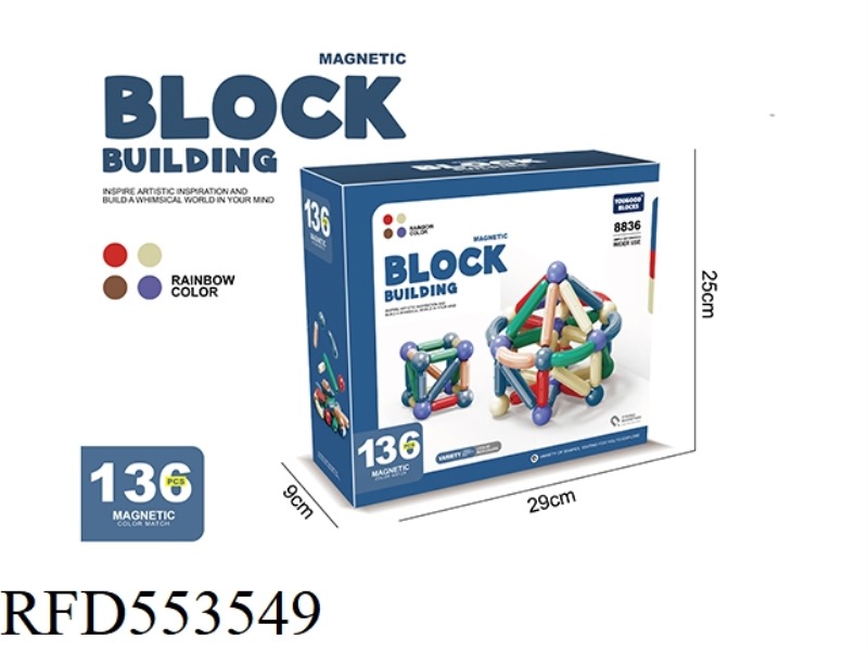 VARIABLE MAGNET MAGNET BAR CHILDREN'S BUILDING BLOCKS ASSEMBLED 136 SETS
