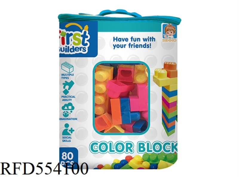 BLOCK 80PCS