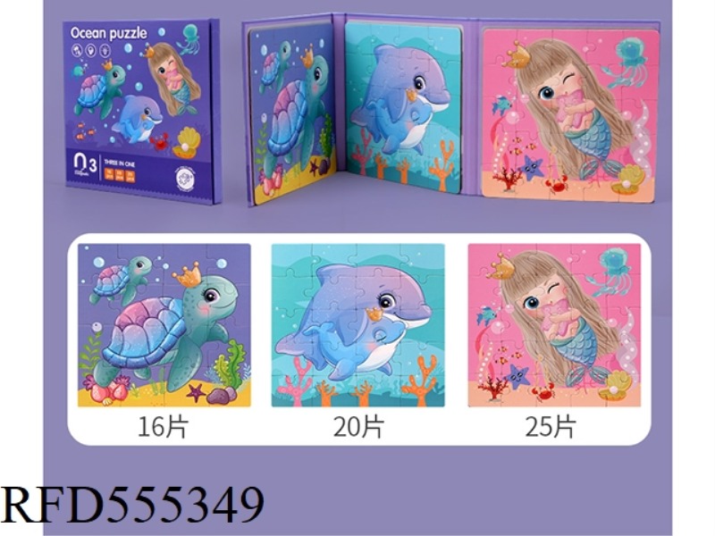 3-IN-1 MAGNETIC COLLAGE - OCEAN