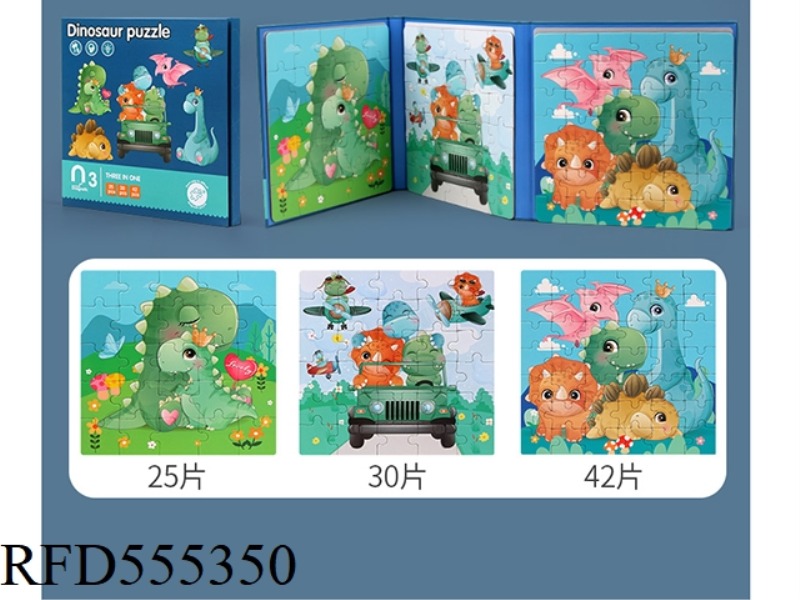 3-IN-1 MAGNETIC COLLAGE - DINOSAUR
