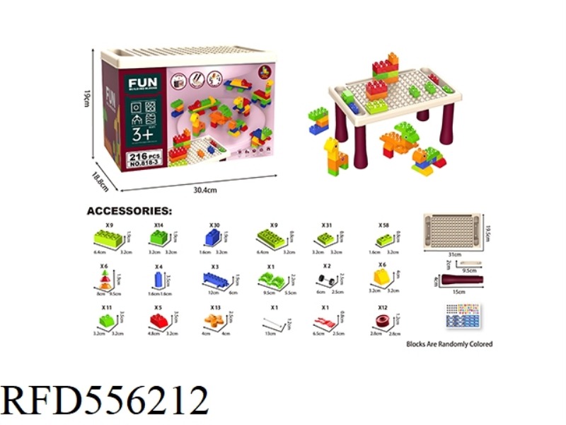9.4 DOUBLE VOLUME WOODEN TABLE BOX DIY216PCS