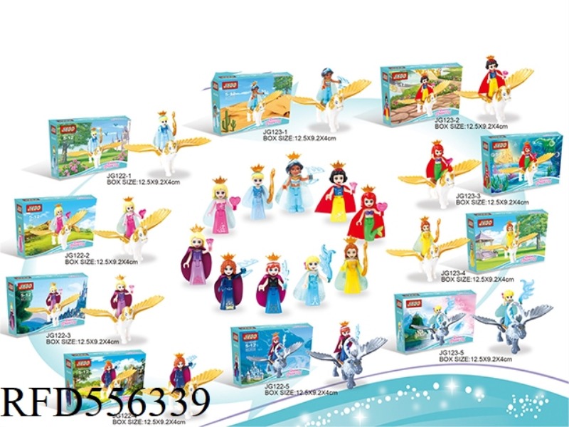 DREAM FLYING SNOW PRINCESS GIRL BUILDING BLOCKS COLOR BOX SET