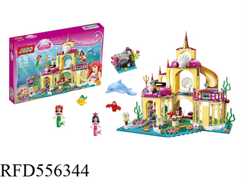 MERMAID BUILDING BLOCK SET 402PCS