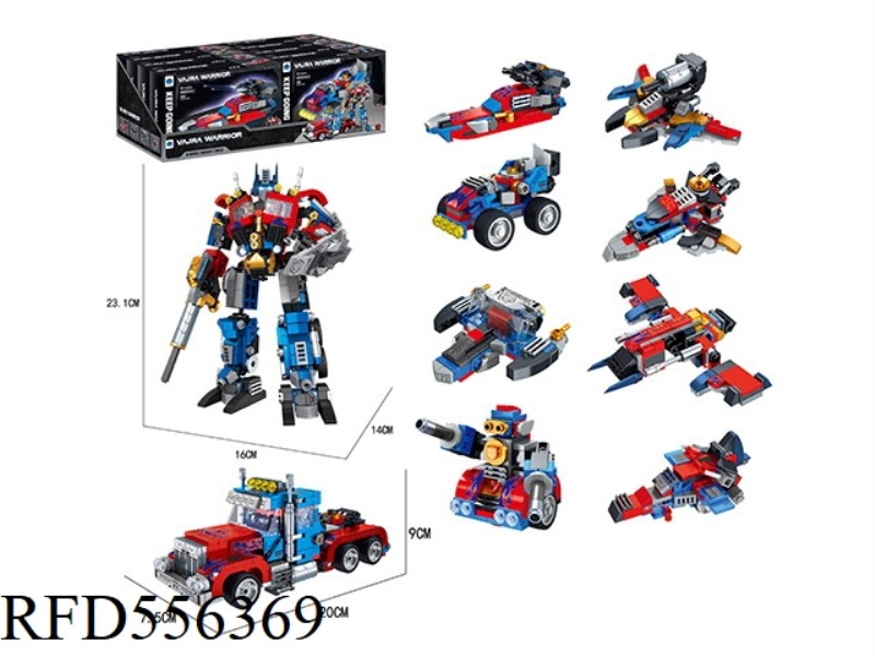 OPTIMUS PRIME (8IN2)