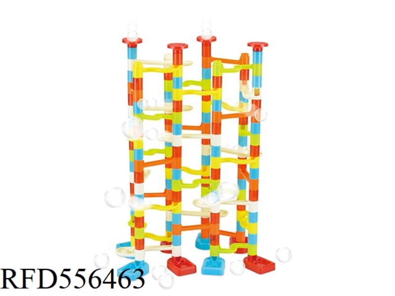 TRACK BALL BUILDING BLOCKS (176PCS)