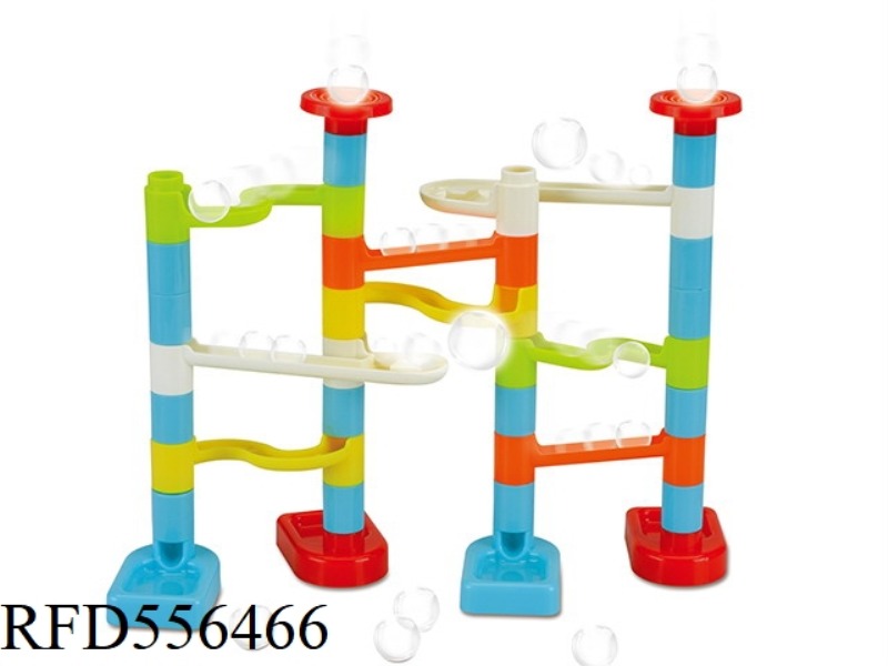 TRACK BALL BUILDING BLOCKS (58PCS)