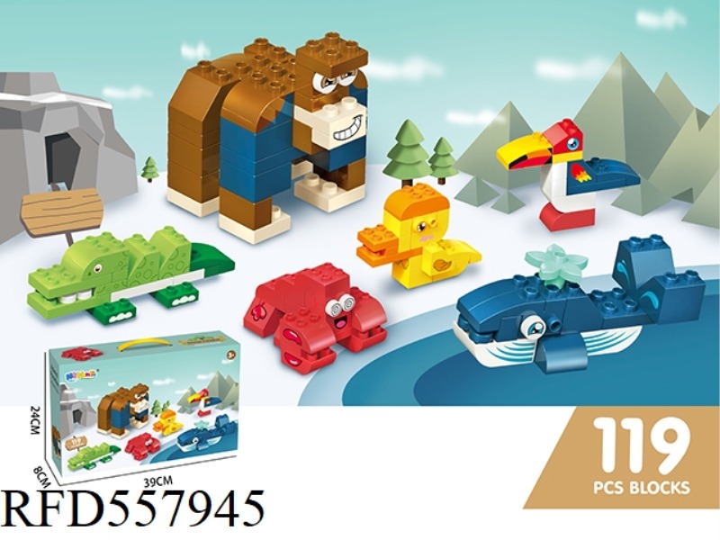 ZOOYLAND 119 PELLET BUILDING BLOCKS