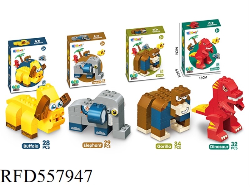 ASSEMBLED ANIMALS (4 MIXED)