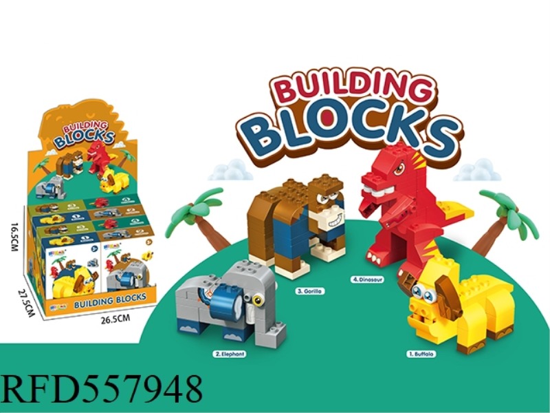 4 ASSEMBLED ANIMALS (8 / BOX)